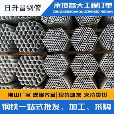 博乐声测管桩基现场检测技术规定