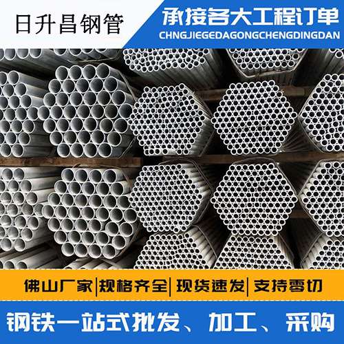 博乐声测管的性能检测试验