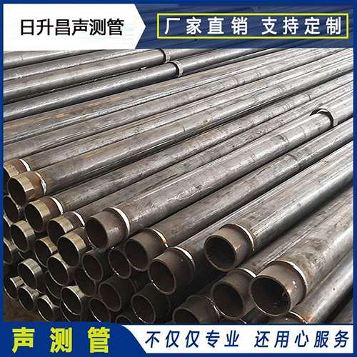博乐声测管外观质量有哪些要求？